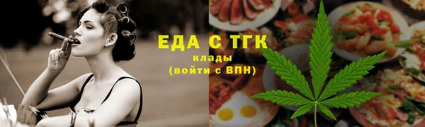 ешки Беломорск